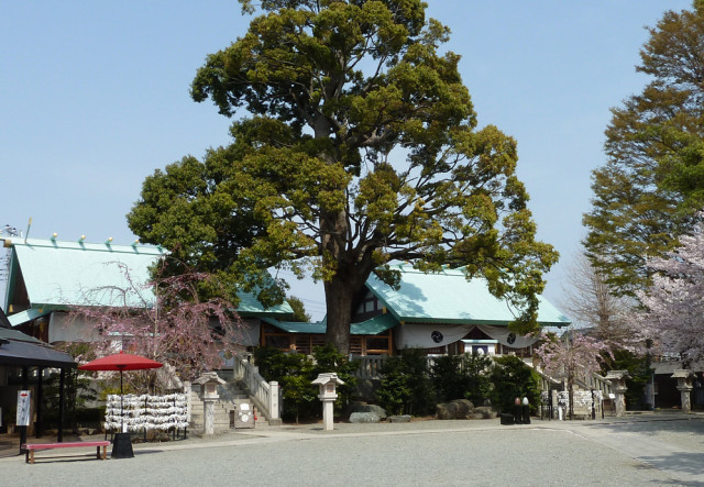 伊勢原大神宮